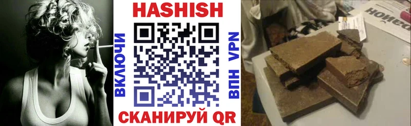 Где продают наркотики Белый Кокаин  Меф  АМФЕТАМИН  Галлюциногенные грибы  ГАШ  Каннабис 