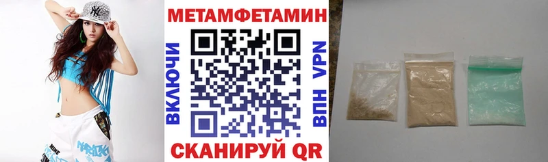 АМФ 98%  Белый 