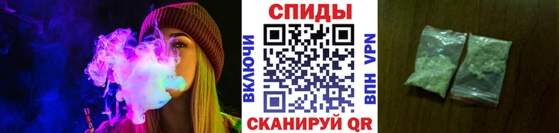 МЕГА как зайти  Белый  Бутират Butirat 