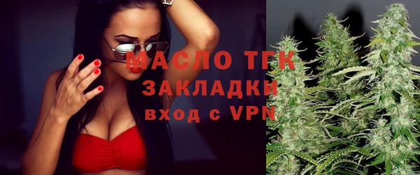 ALPHA-PVP Абдулино