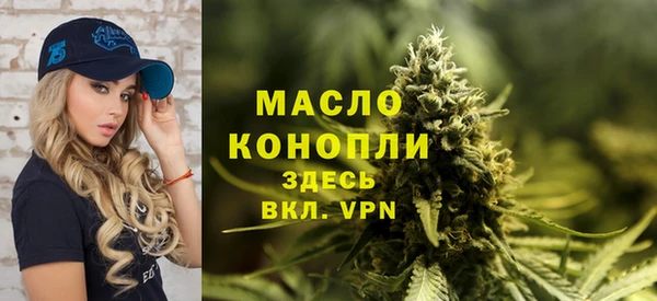 ГАЛЛЮЦИНОГЕННЫЕ ГРИБЫ Абинск