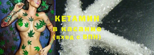 ГАЛЛЮЦИНОГЕННЫЕ ГРИБЫ Абинск