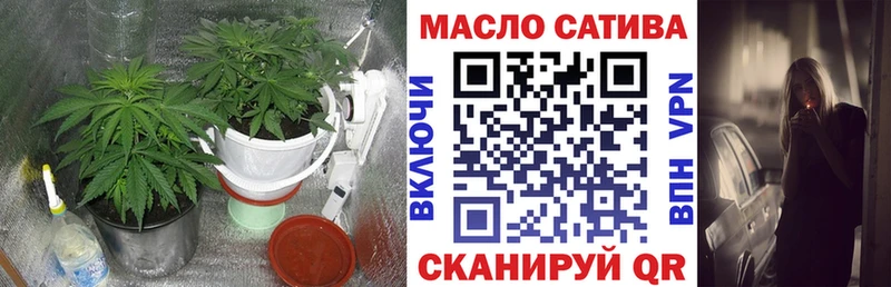 Дистиллят ТГК жижа Белый