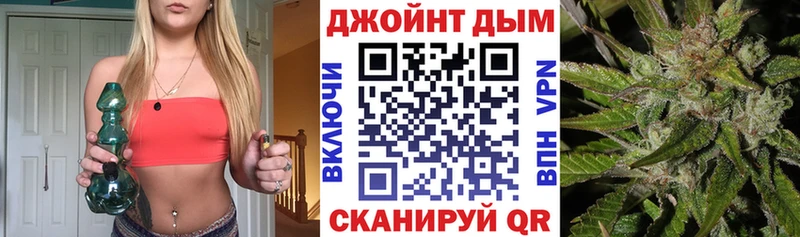 Канабис MAZAR  Белый 
